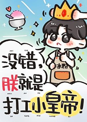 盛夏漫漫长
