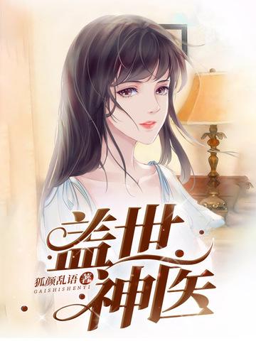 重生80，上山打猎富养俏前妻