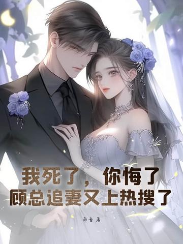 恶意引诱