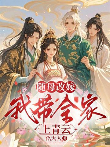 我在流放路上摆地摊